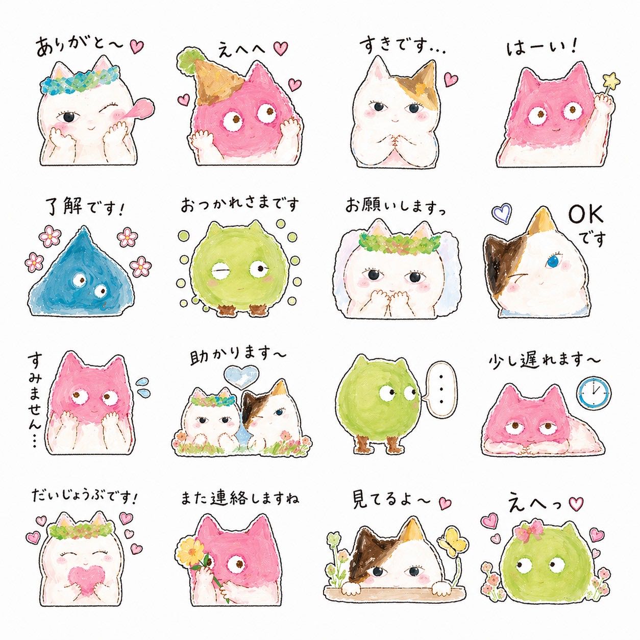 LINEスタンプ みらいのなかまたち