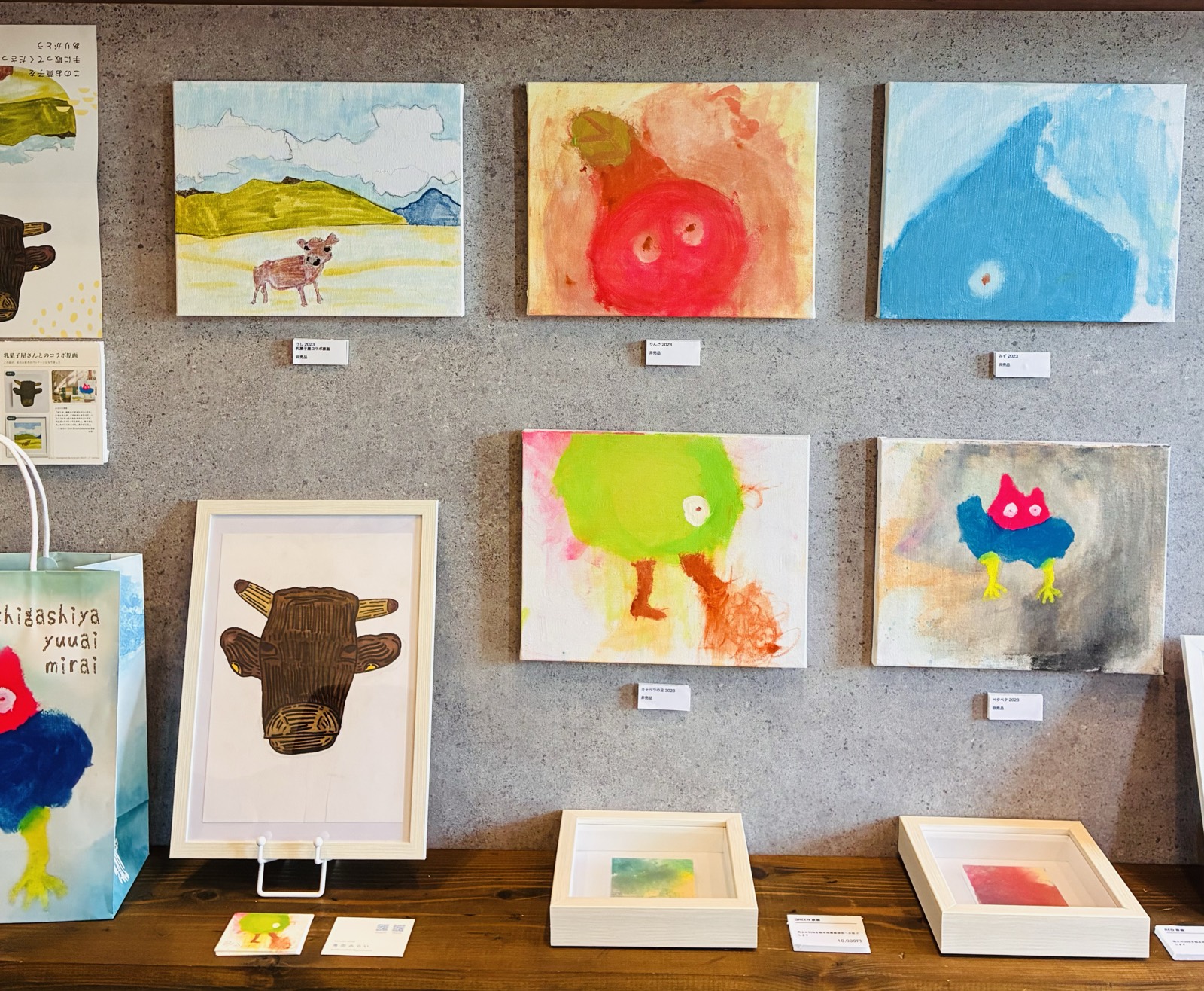 カフェMABONOで開催した角田みらい展の会場のようす