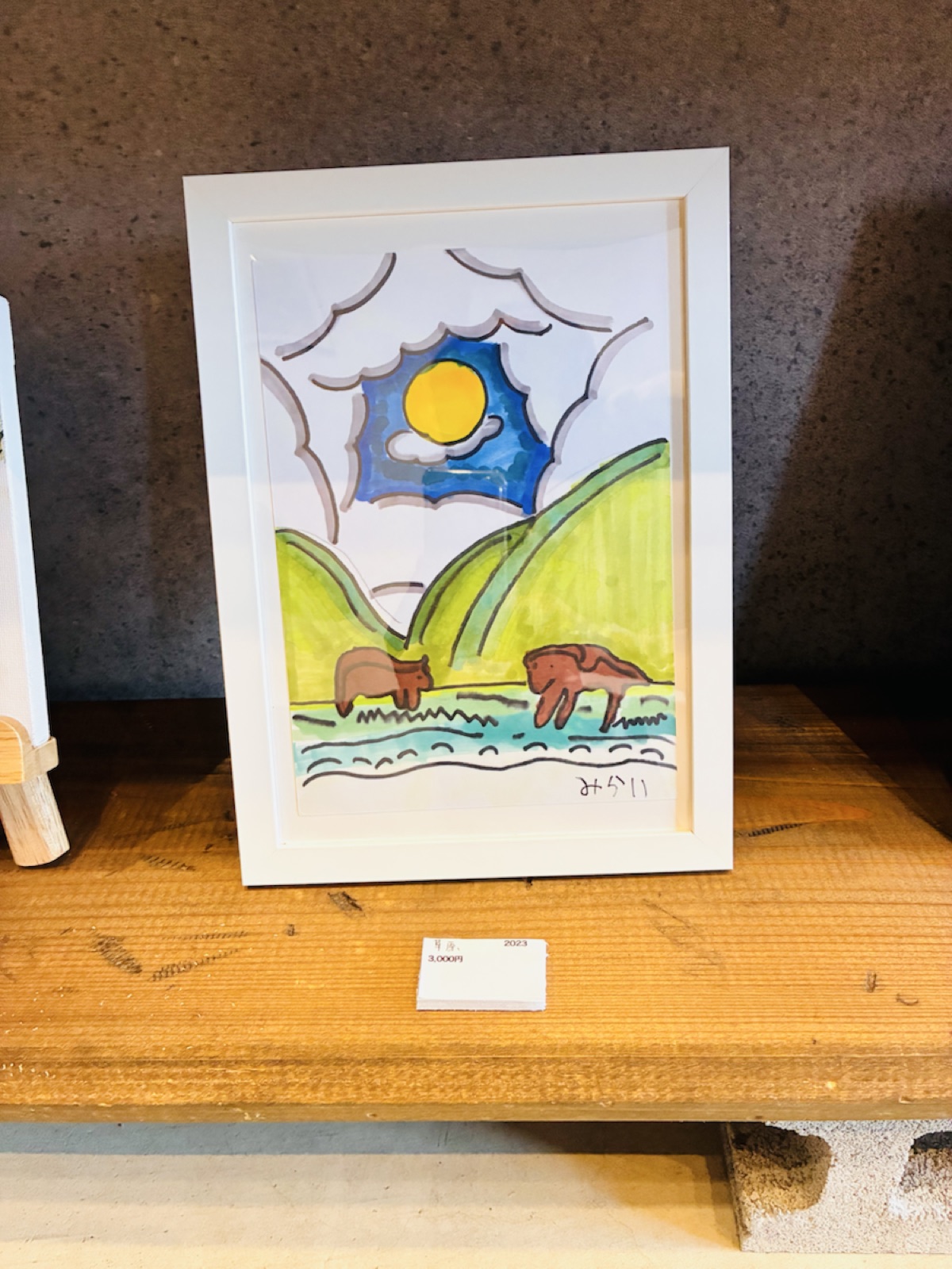 角田みらい展で展示した月夜を描いた作品