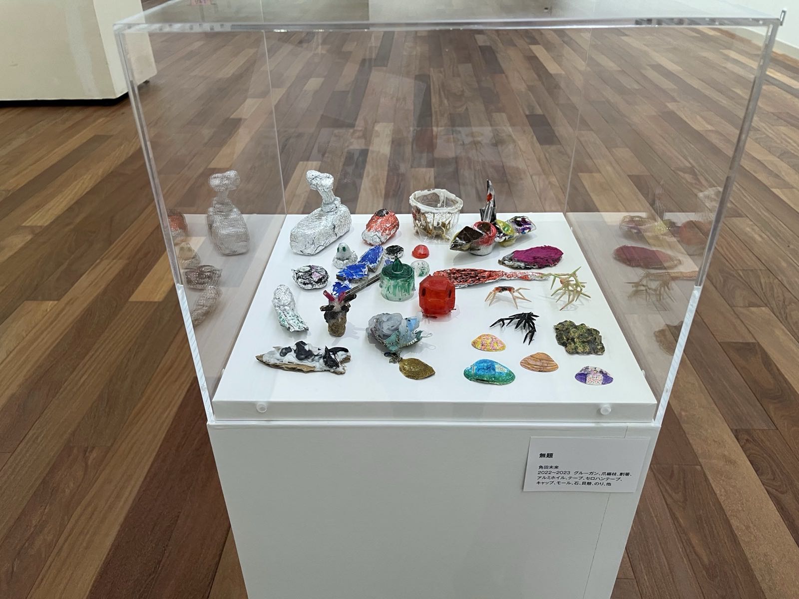 アールブリュット展 立体作品の展示